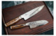 Нож поварской Накири KAI  Шан Премьер 15см, ручка дерева пакка