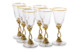 Набор бокалов для белого вина Город подарков Романтик 250 мл, 6 шт, деревянный футляр, без гравировк