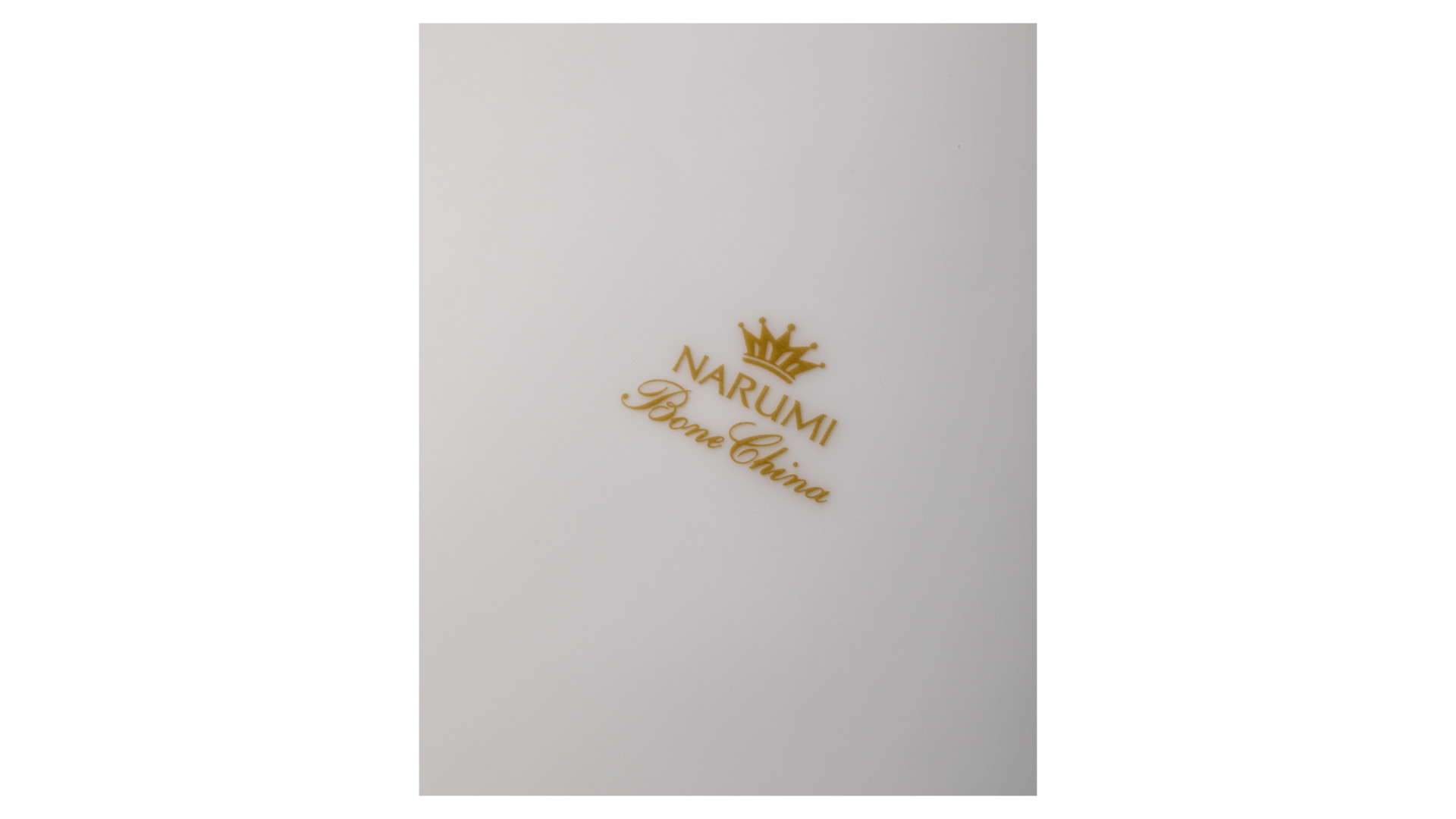 Сервиз столовый Narumi Сверкающее Золото на 6 персон 20 предметов, фарфор костяной