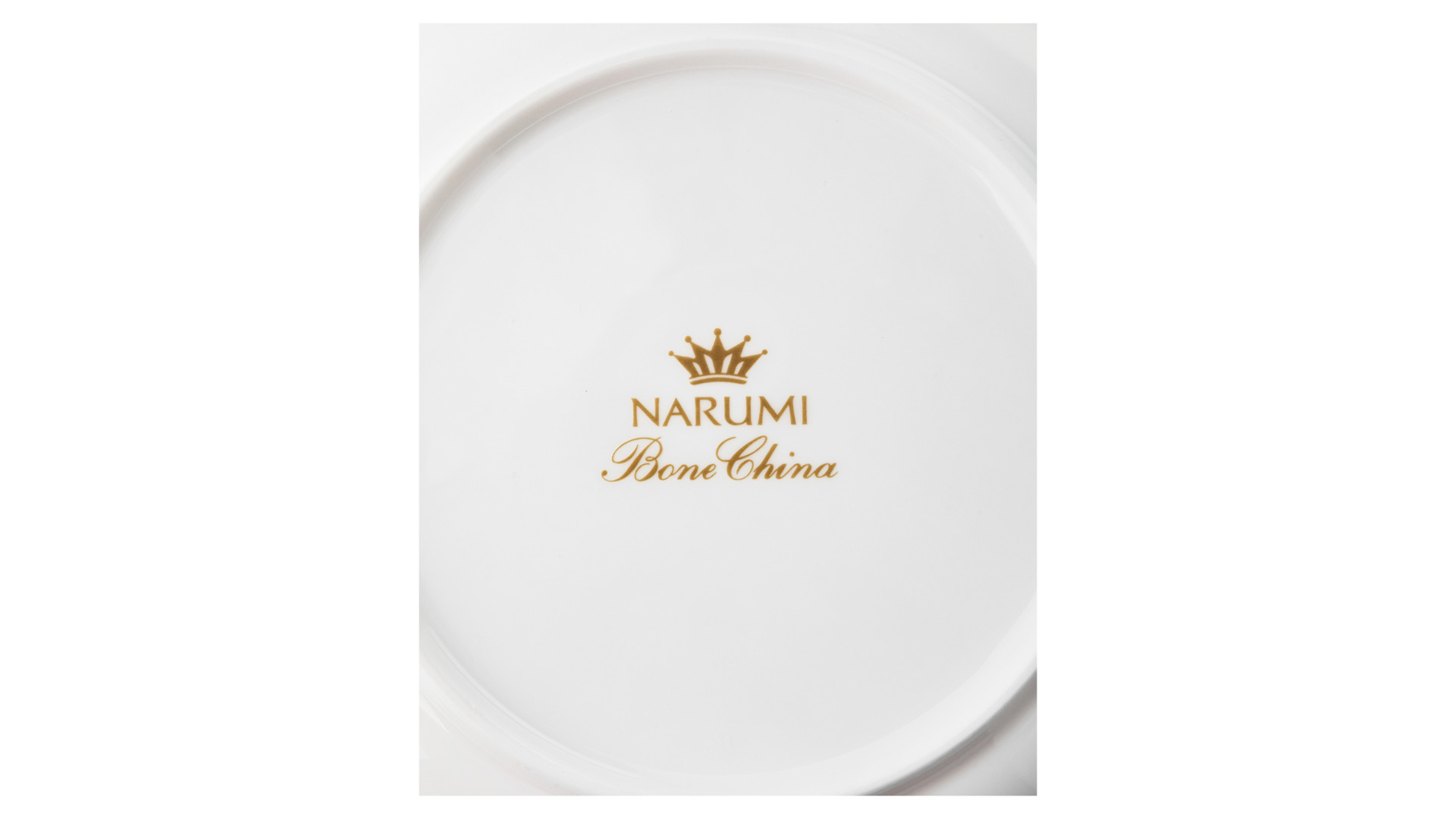 Тарелка суповая  Narumi Шагрин 23 см, фарфор костяной