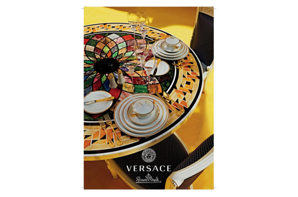 Тарелка суповая Rosenthal Versace Золотой меандр 22 см, фарфор