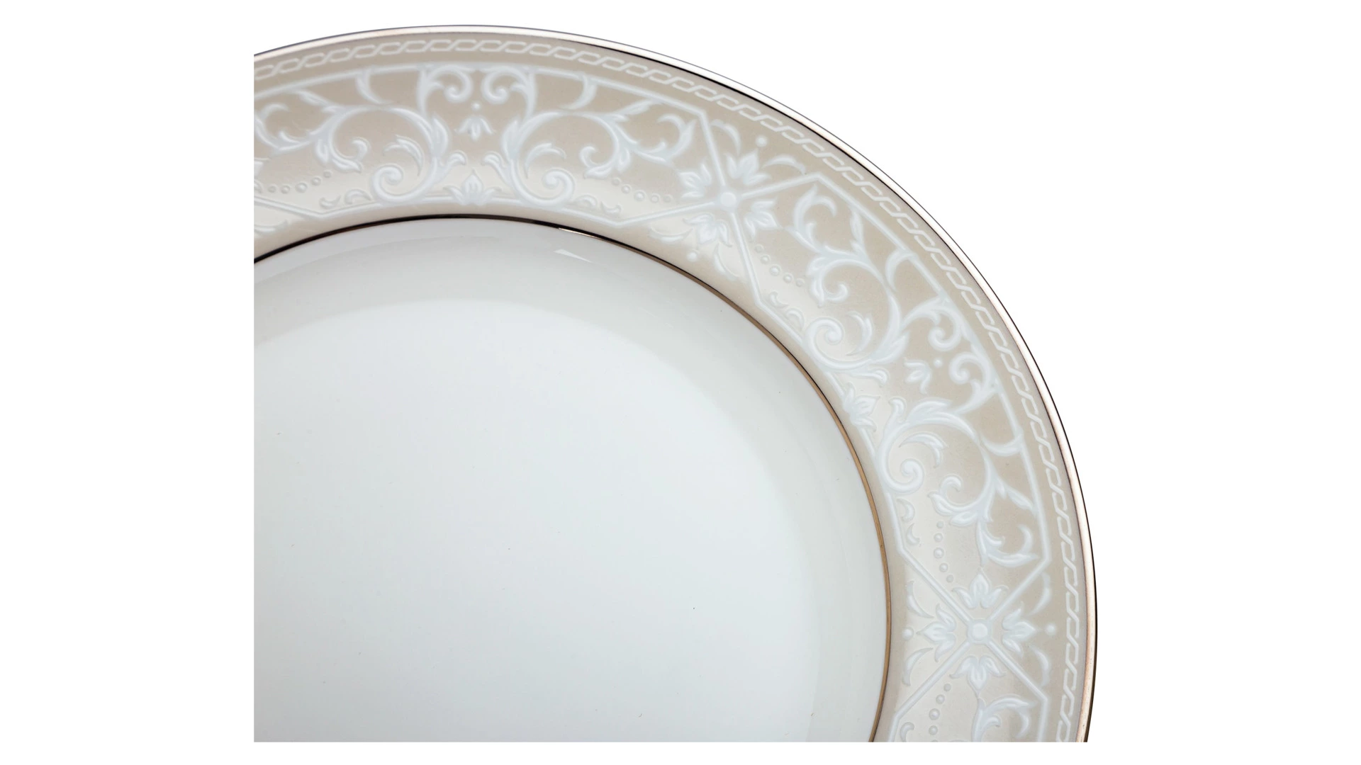 Тарелка закусочная Noritake Монтвейл Платиновый кант 21 см, фарфор костяной