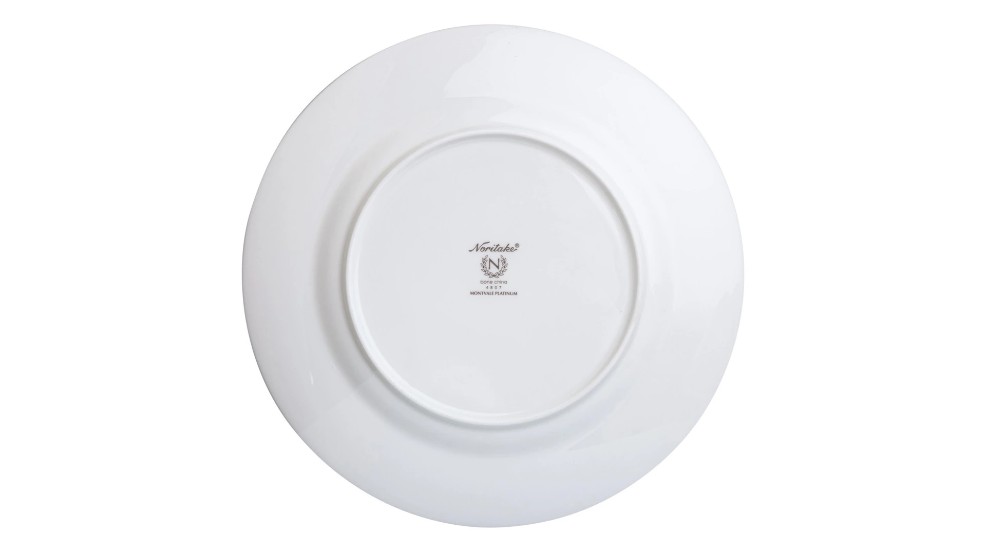 Тарелка закусочная Noritake Монтвейл Платиновый кант 21 см, фарфор костяной