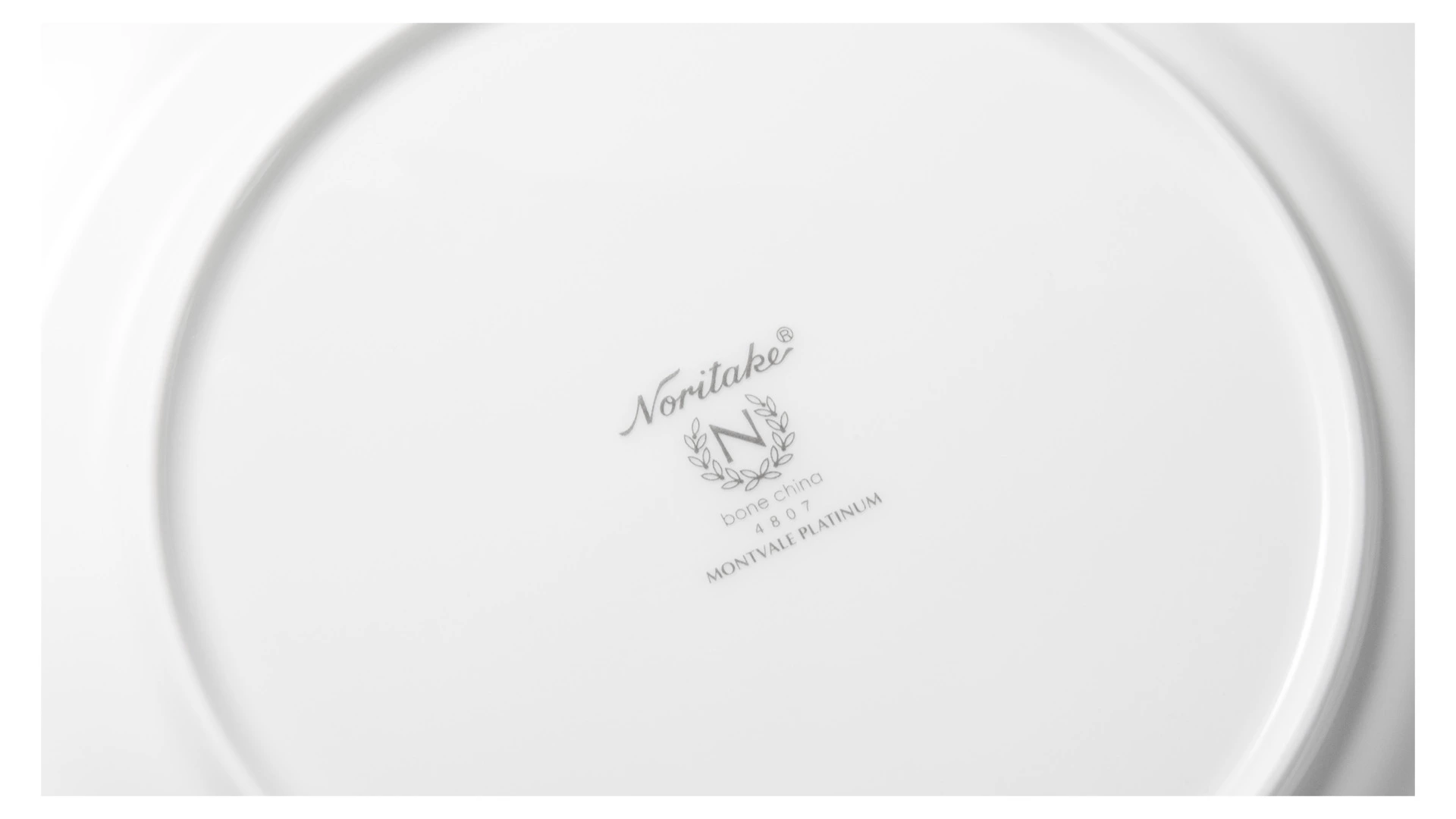 Тарелка закусочная Noritake Монтвейл Платиновый кант 21 см, фарфор костяной