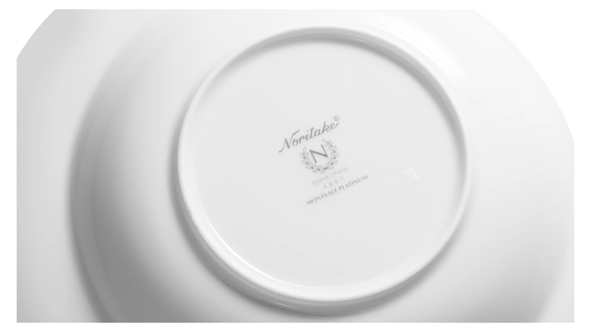 Тарелка суповая Noritake Монтвейл Платиновый кант 21 см, фарфор костяной