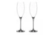 Набор бокалов для шампанского Riedel Vinum Cuvee Prestige 230 мл, 2шт, стекло хрустальное