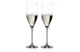Набор бокалов для шампанского Riedel Vinum Cuvee Prestige 230 мл, 2шт, стекло хрустальное