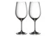 Набор бокалов для белого вина Riedel Vinum Riesling Grand Cru 404 мл, 2 шт, стекло хрустальное, п/к