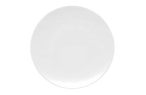 Тарелка десертная Rosenthal ТАК Гропиус 19см, фарфор, белая