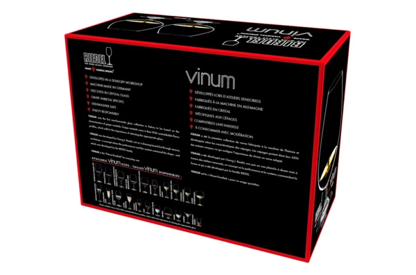 Набор бокалов для бренди Riedel Bar Vinum Brandy 885 мл, 2шт, стекло хрустальное
