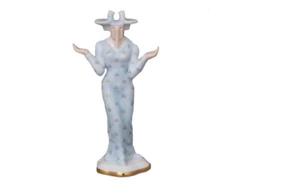 Фигурка Herend  Весы 15,5 см