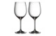 Набор бокалов для белого вина Riedel Vinum Viognier Chardonnay 370 мл, 2 шт,с текло хрустальное, п/к