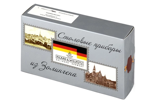 Набор чайных ложек Picard & Wielputz Solingen Ligato, 6 шт, сталь нержавеющая, позолота, п/к