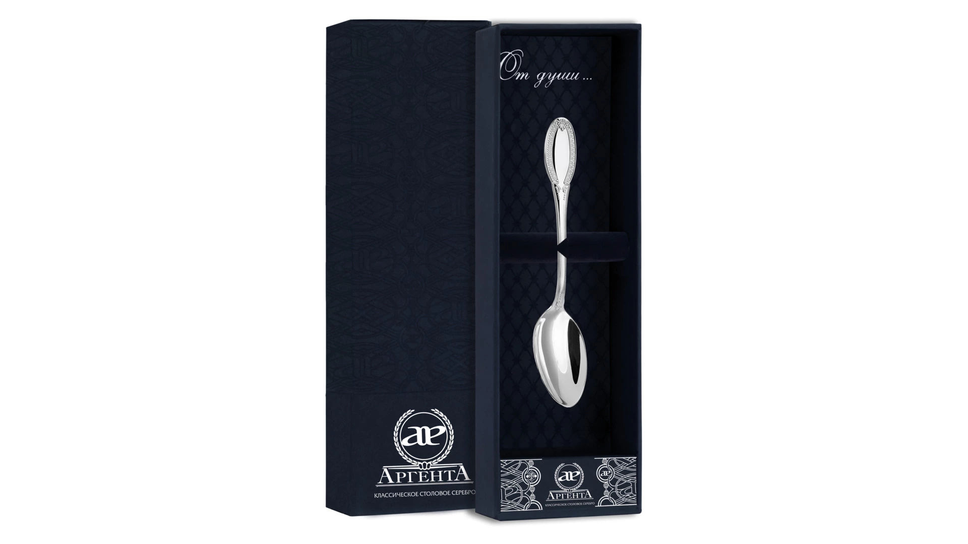 Не использовать__Ложка кофейная АргентА Classic Император 13,8 г, серебро 925