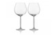 Набор бокалов для красного вина Schott Zwiesel Дива 840 мл, 2 шт