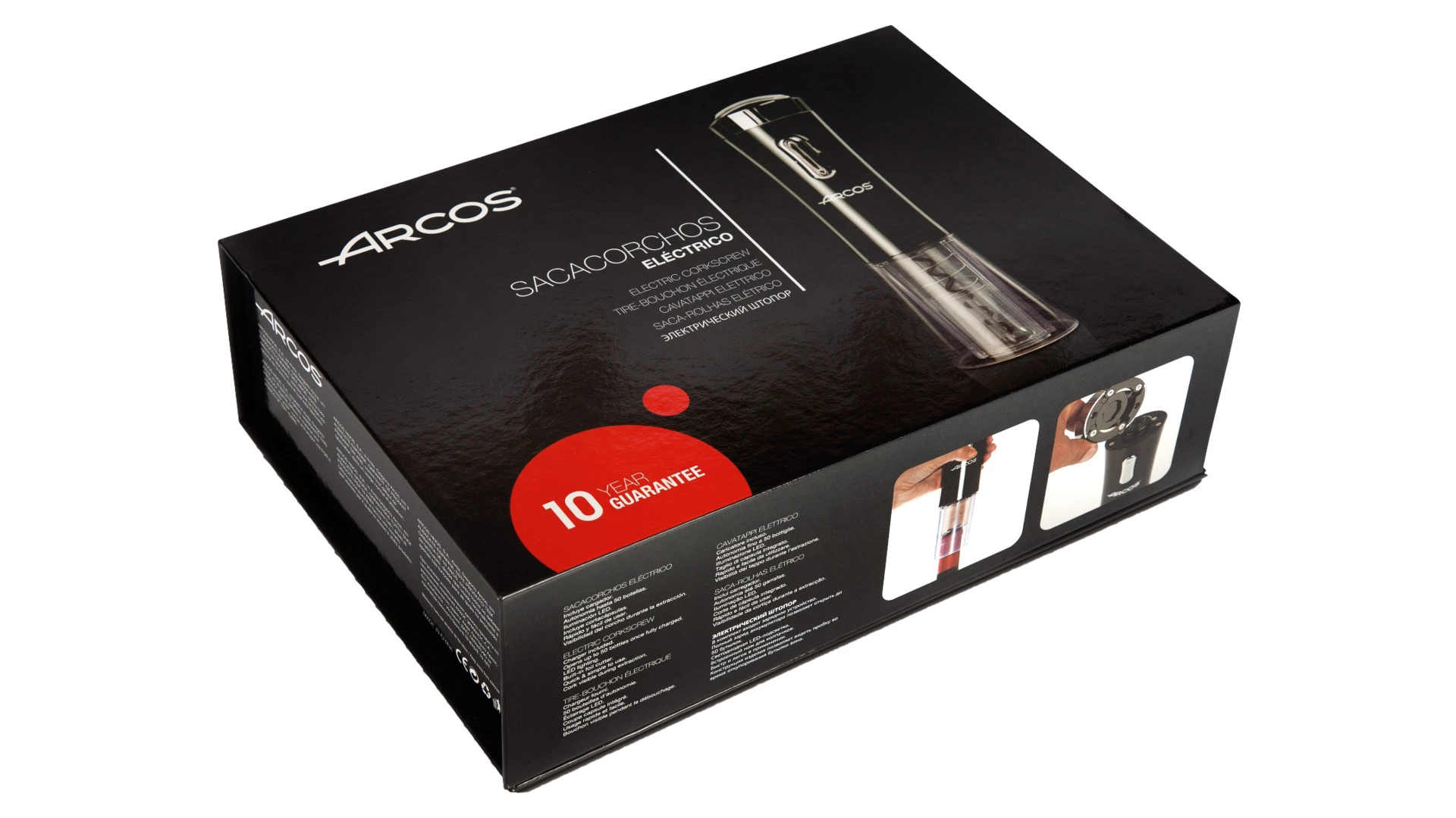 Штопор электрический Arcos Kitchen gadgets с зарядным устройством