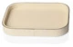 Поднос GioBagnara 23,5х17 см Поло, слоновая кость
