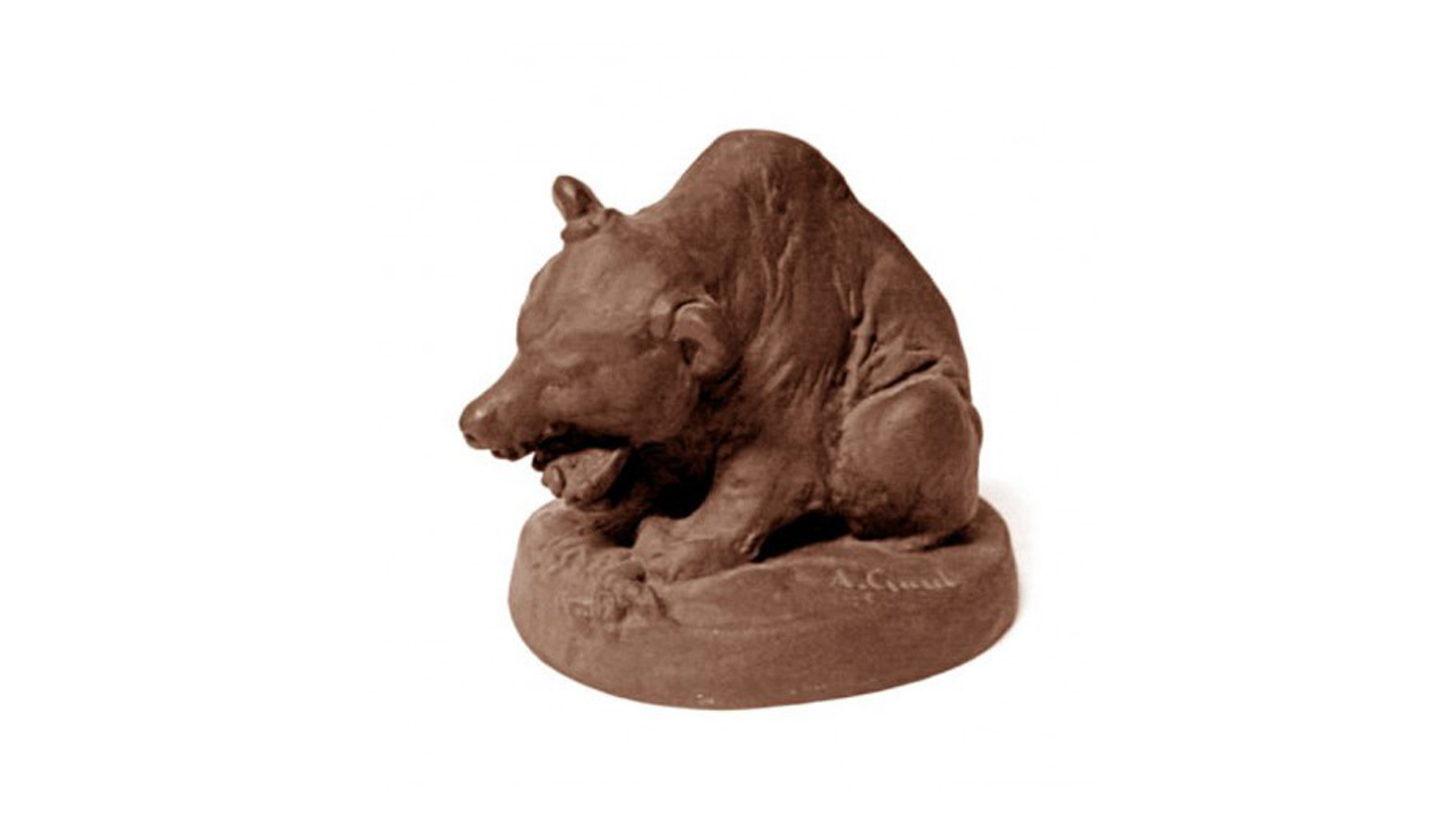 Фигурка Meissen 9 см Медведь за трапезой (Август Гаул, 1923г.)