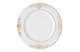 Тарелка закусочная Rosenthal Versace Медуза Гала 22 см, фарфор