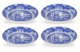 Набор тарелок для пасты Spode Голубая Италия  23 см, 4 шт