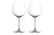 Набор бокалов для красного вина Riedel Veritas Old World Pinot Noir 738мл, 2шт, стекло хрустальное