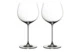Набор бокалов для белого вина Riedel Veritas Oaked Chardonnay 655мл, 2шт, стекло хрустальное