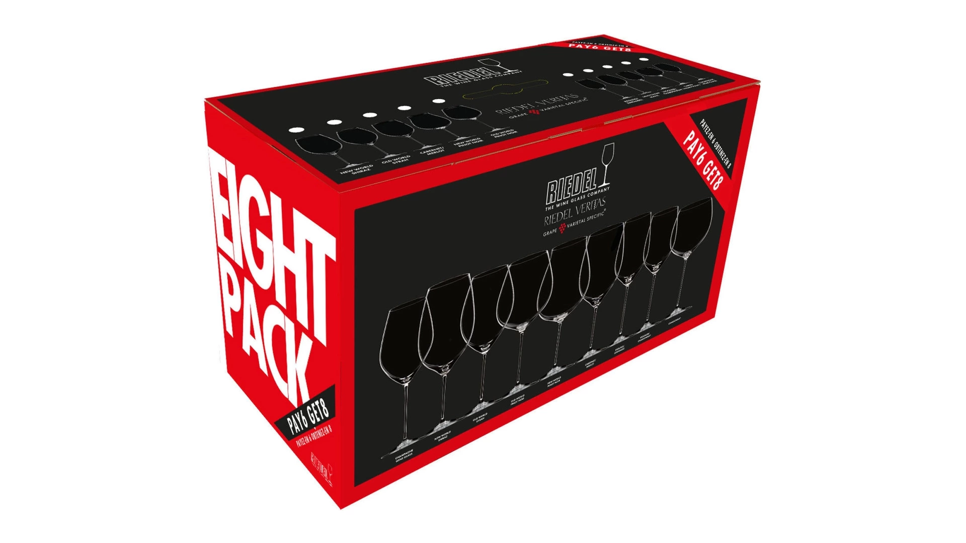 Набор бокалов для красного вина Riedel Veritas Cabernet/Merlot 709мл, 8шт по цене 6-ти, хрусталь