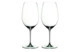 Набор бокалов для красного вина Riedel Veritas New World Shiraz 709 мл, 2 шт, стекло хрустальное