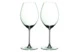 Набор бокалов для красного вина Riedel Veritas Old World Syrah 630мл, 2шт, стекло хрустальное