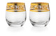 Набор из 2 стаканов для виски 360мл "Империал" п/к