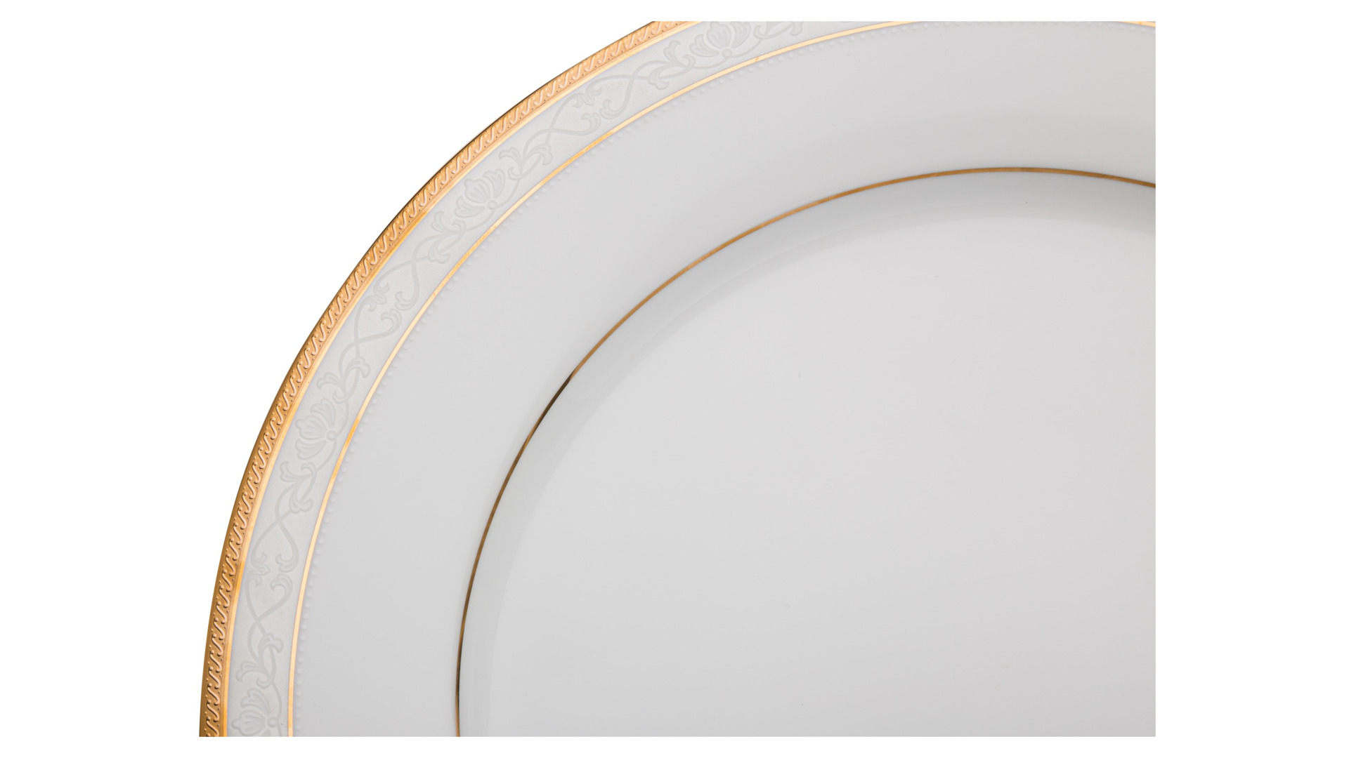 Тарелка обеденная Noritake Хэмпшир, золотой кант 27 см