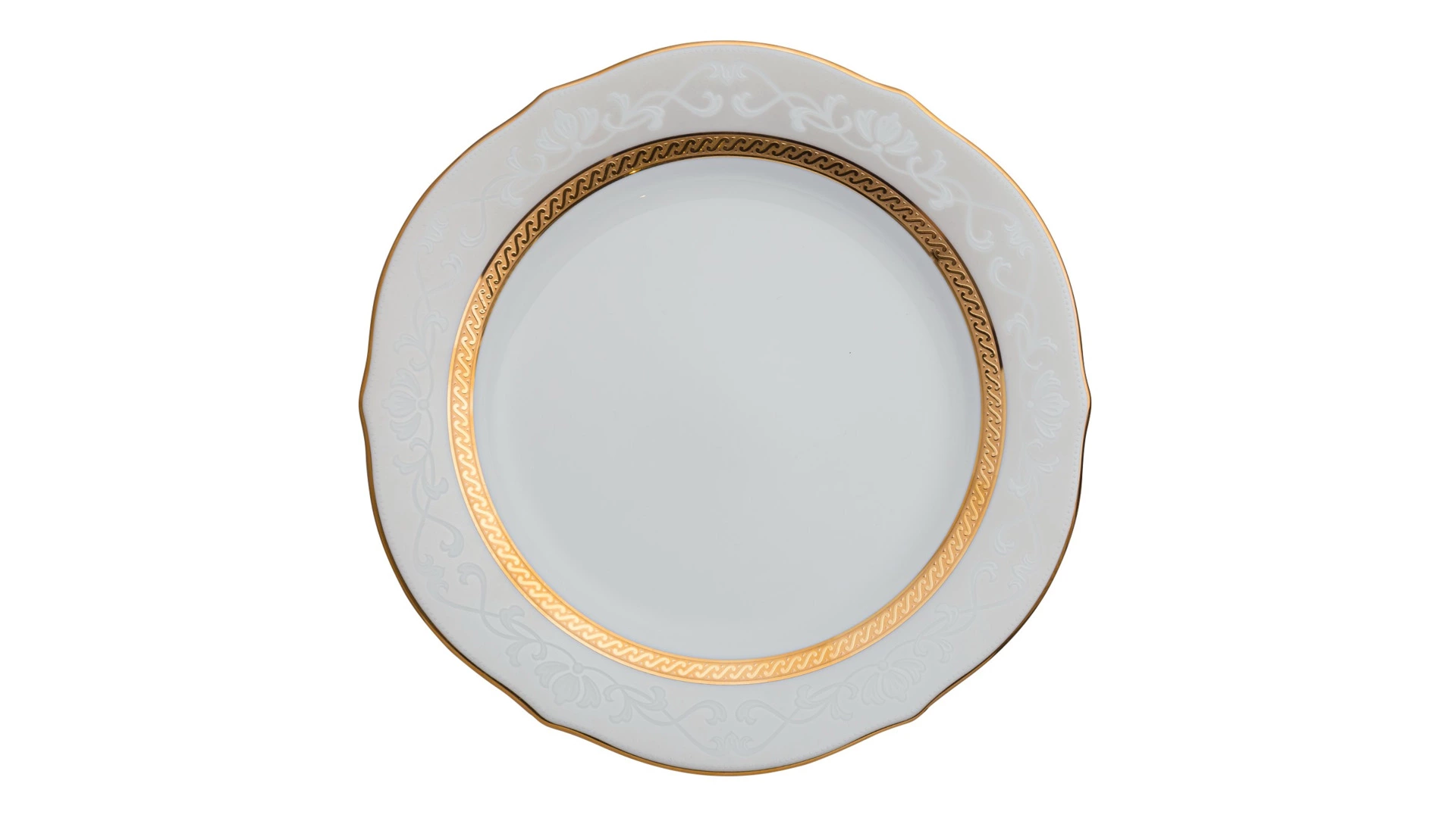 Тарелка акцентная Noritake Хэмпшир, золотой кант 23 см