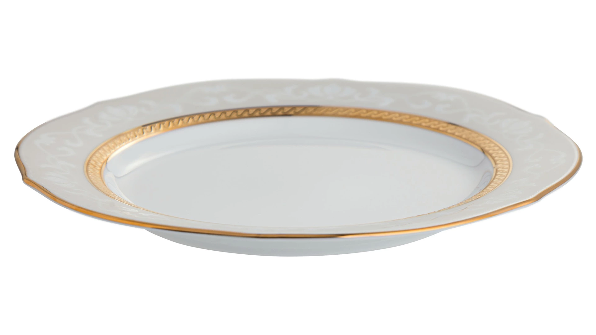 Тарелка акцентная Noritake Хэмпшир, золотой кант 23 см
