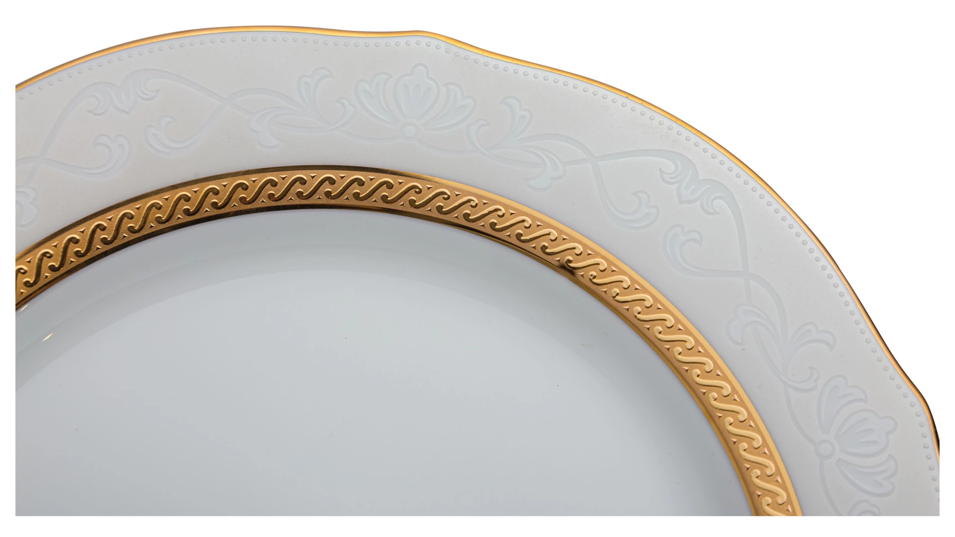Тарелка акцентная Noritake Хэмпшир, золотой кант 23 см