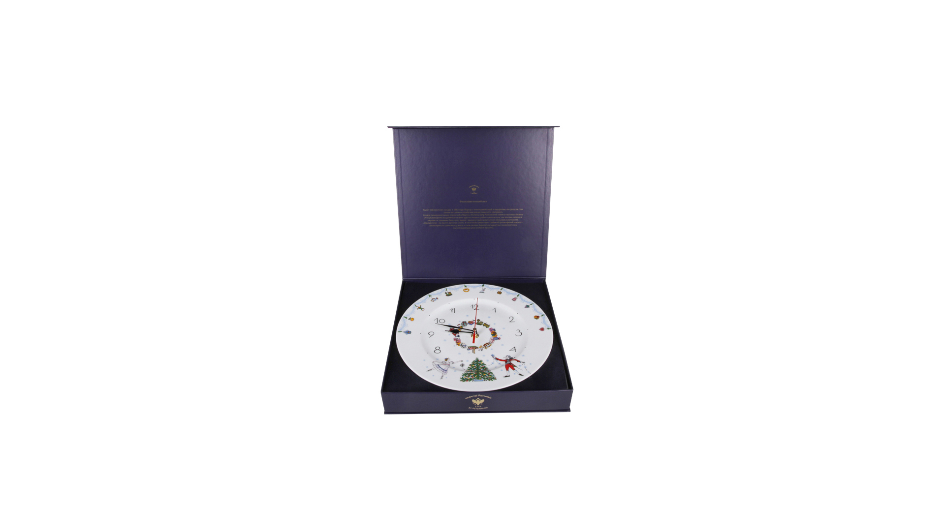 Подарочный набор часы 27см Щелкунчик 1 Европейская 2