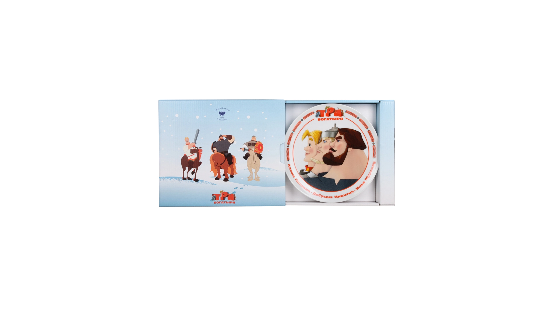 Тарелка декоративная ИФЗ Три богатыря Эллипс 19,5 см, фарфор твердый, п/к