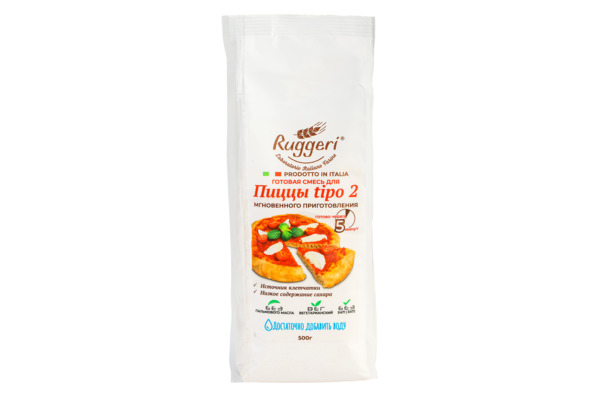 Готовая смесь для пиццы Ruggeri Tipo 2,  мгновенного приготовления 500г