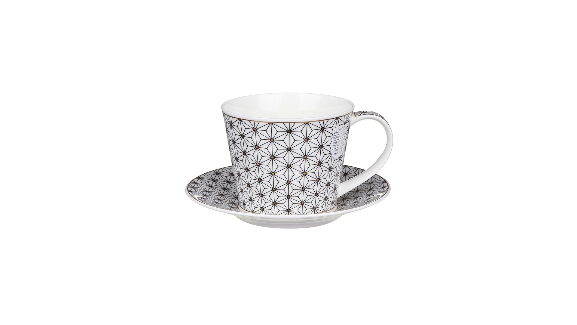 Чашка чайная с блюдцем Dunoon Самарканд белая Айлей 350 мл, фарфор костяной