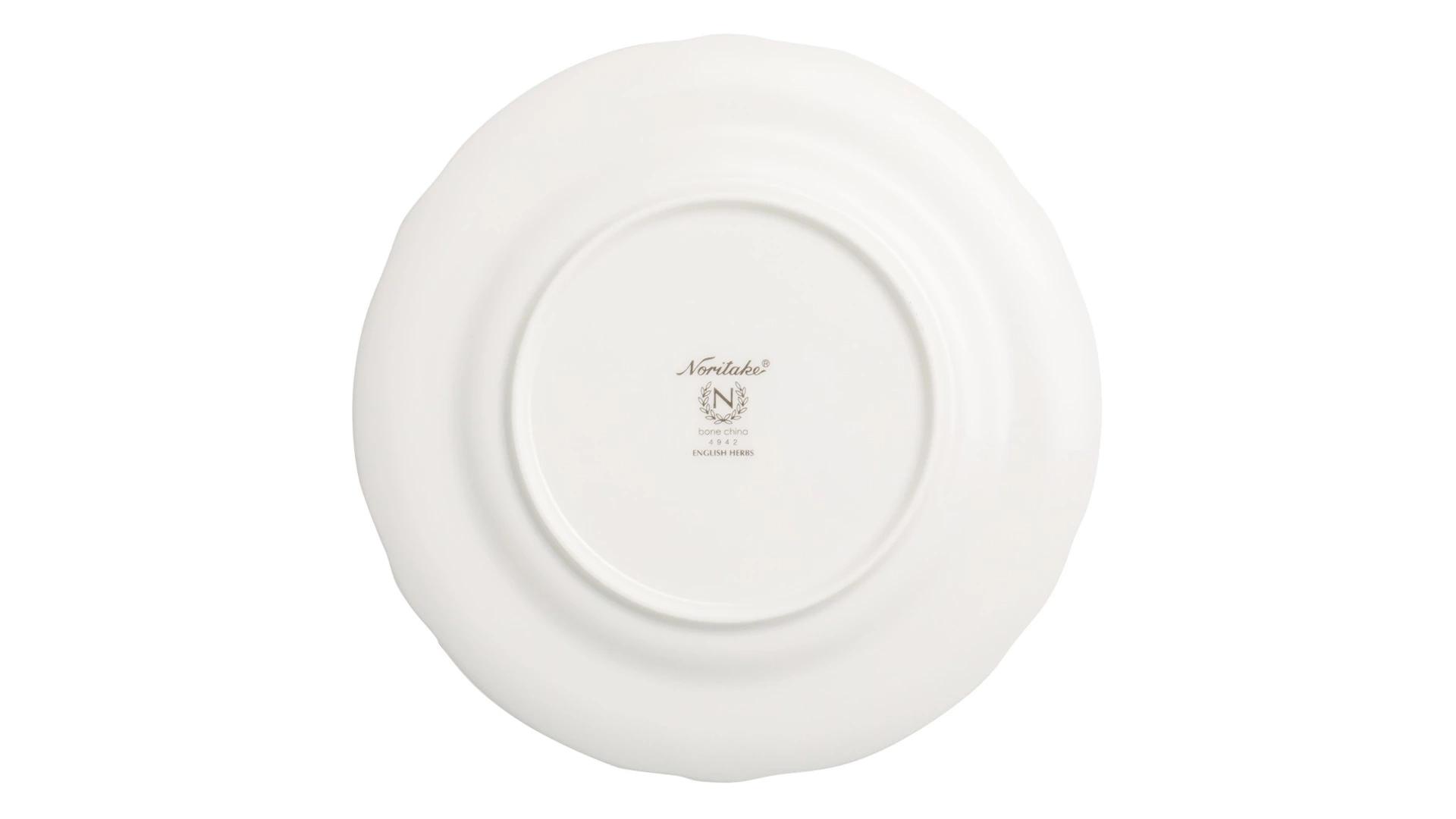 Тарелка десертная Noritake Английские травы 17 см, фарфор костяной