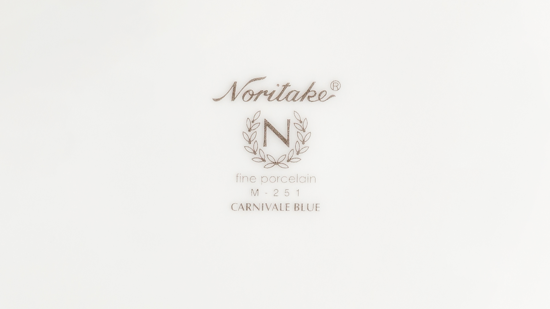 Набор тарелок десертных Noritake Карнавал 21см, синяя полоска, 2 шт, п/к