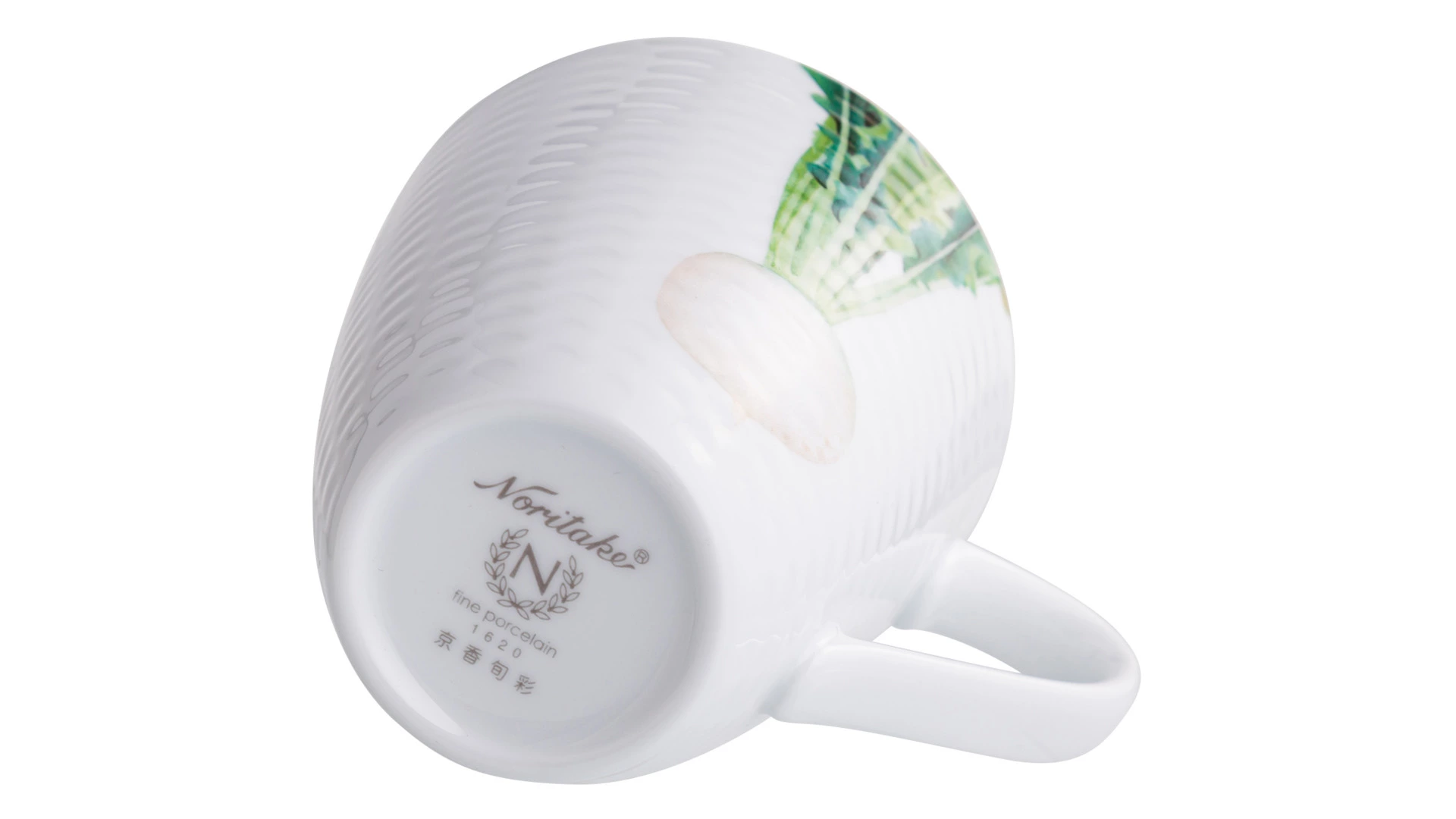 Кружка Noritake Овощной букет Редька 295 мл, фарфор