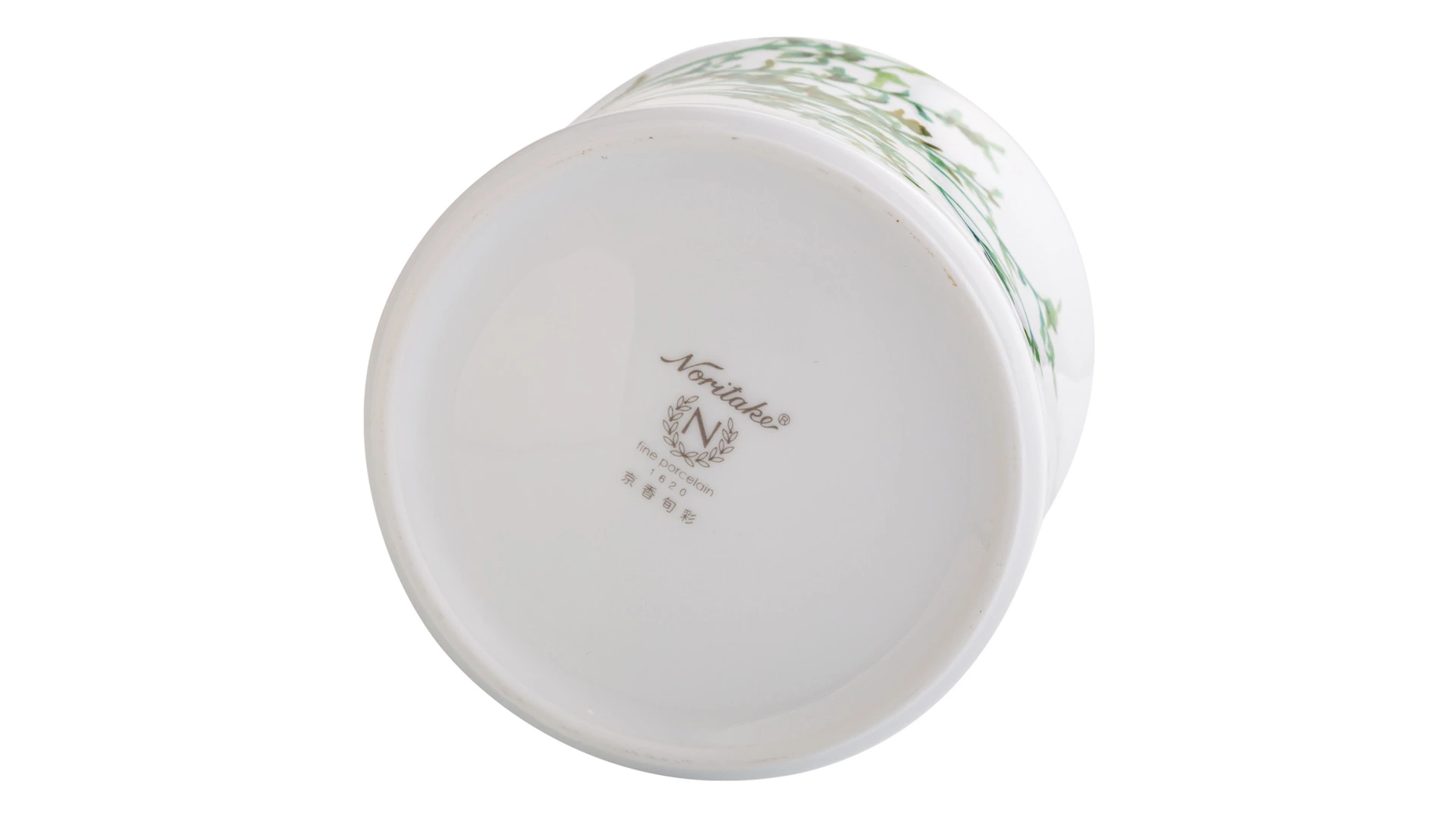 Сахарница Noritake Овощной букет Морковка 10,5 см, фарфор