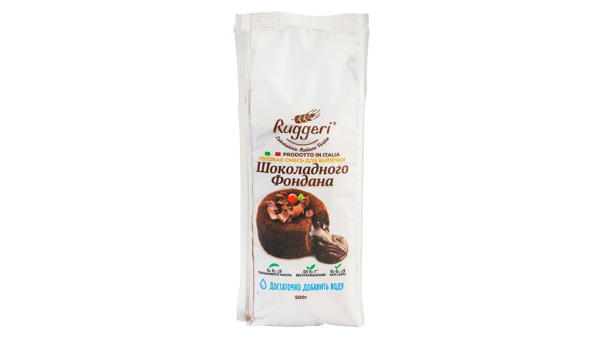 Готовая смесь для шоколадного фондана Ruggeri 500 г
