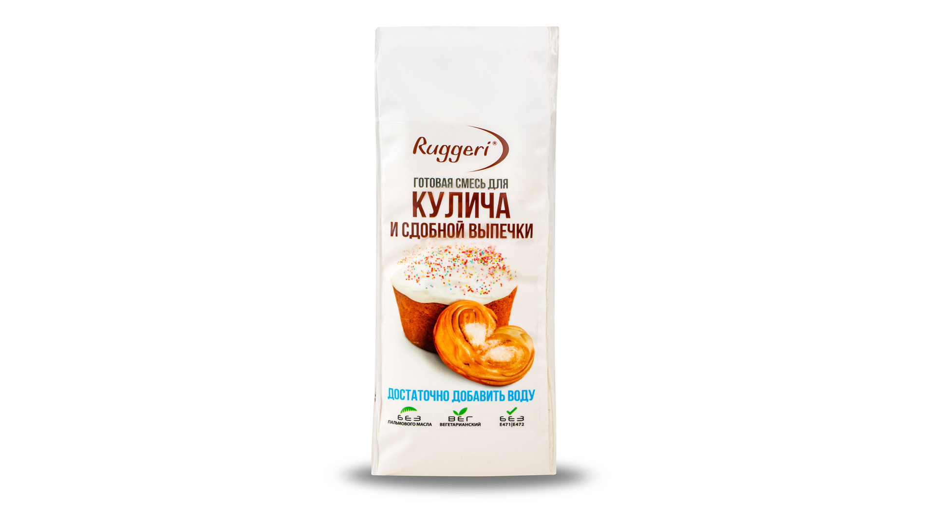 Готовая смесь для кулича Ruggeri 500 г