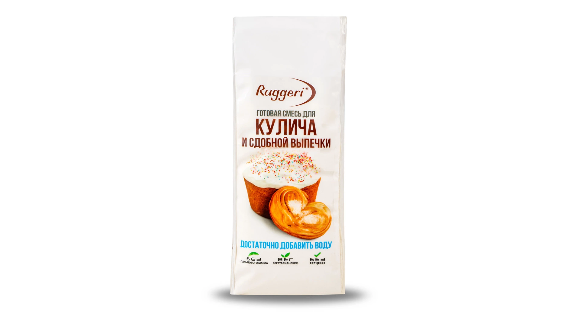 Готовая смесь для кулича и сдобной выпечки Ruggeri 500 г