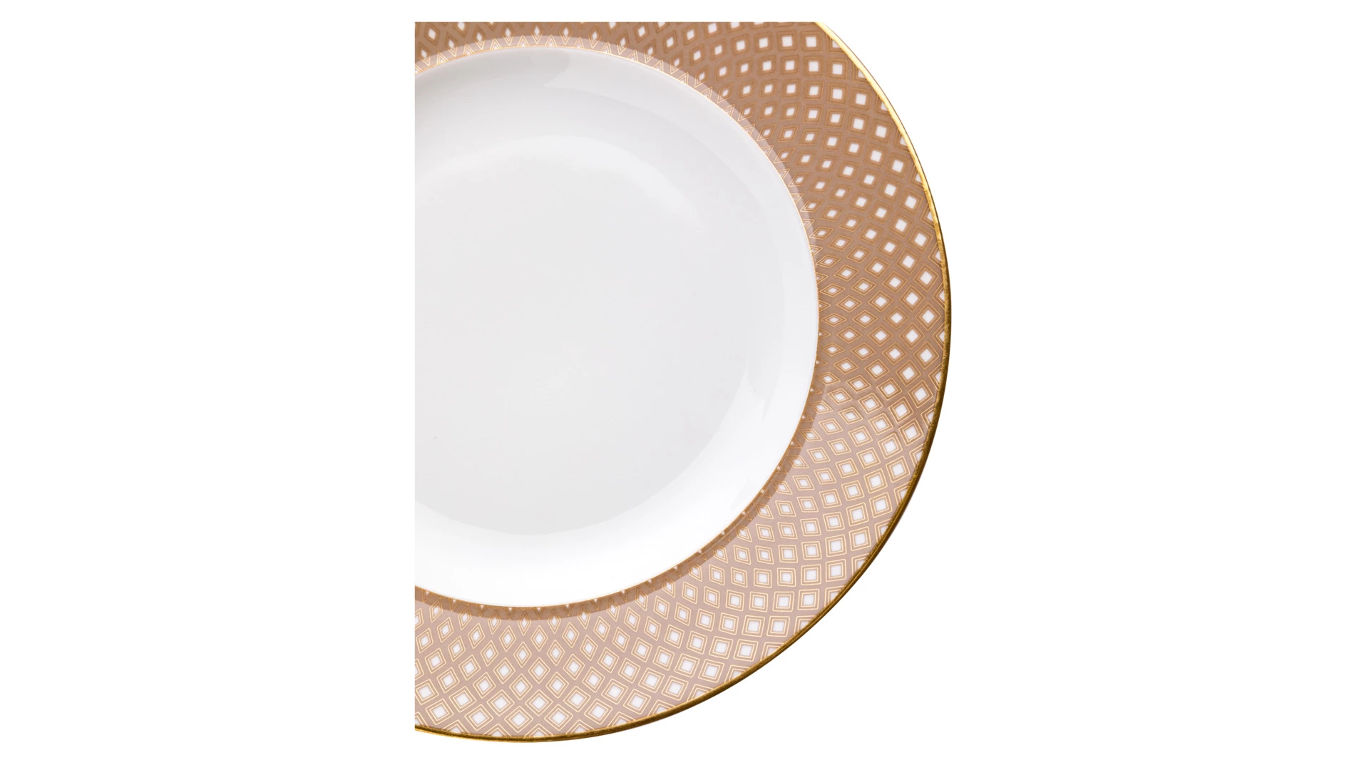 Тарелка десертная Rosenthal Францис Карро Беж 18 см, фарфор