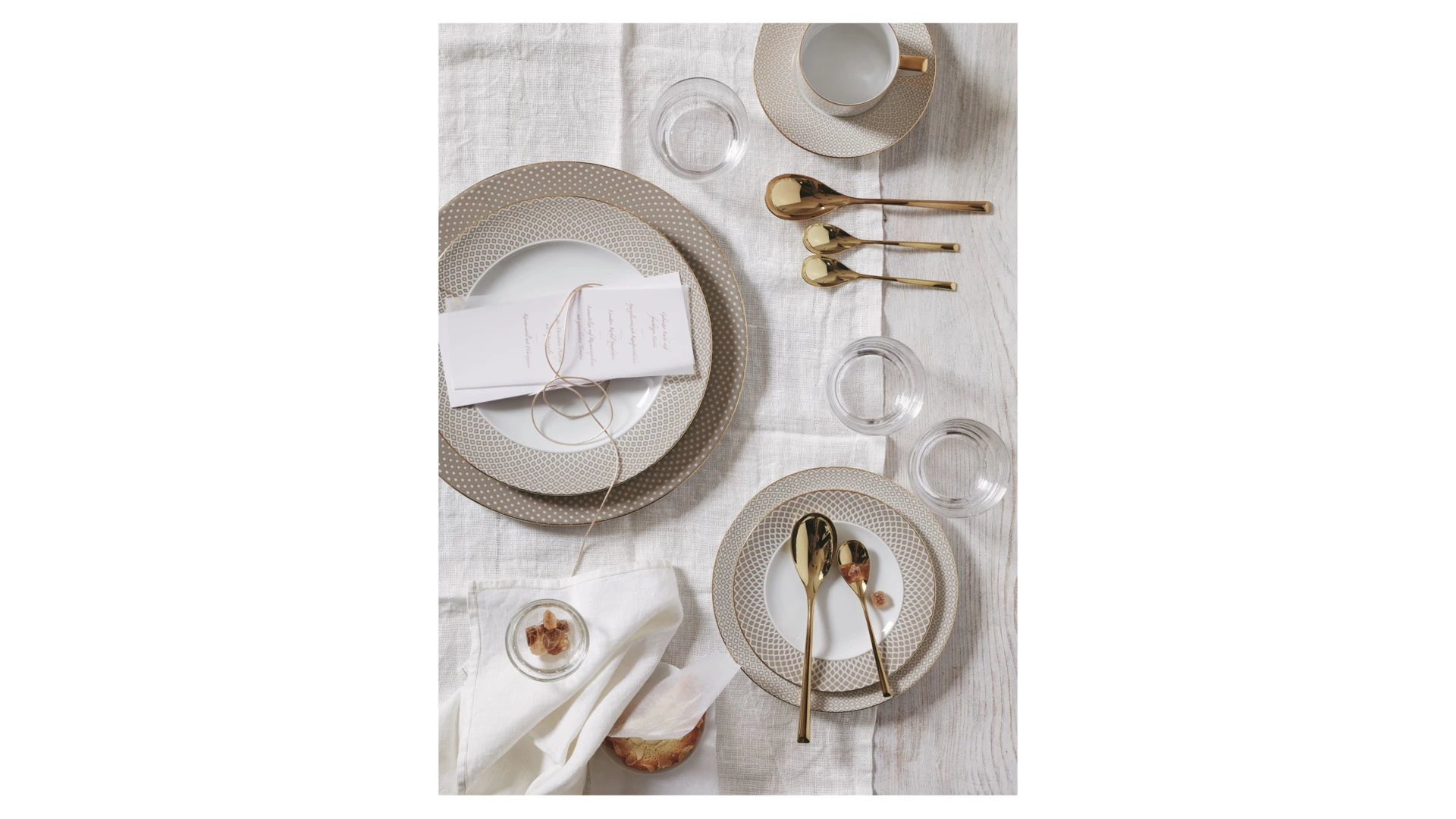 Салатник Rosenthal Францис Карро Беж 19 см, фарфор