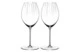 Набор бокалов для красного вина Riedel Performance Syrah/Shiraz 631мл,H24,5см, 2шт, стекло хрустальн