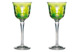 Набор из 2 бокалов для вина 200мл "Кавали" (светло-зеленый)