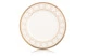 Сервиз чайный Noritake Трефолио, золотой кант на 6 персон 21 предмет